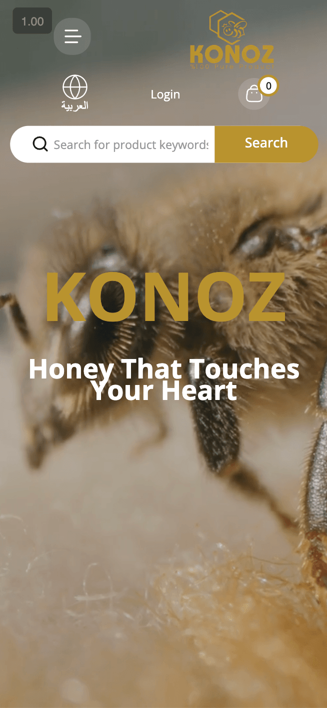 E-Commerce Excellence Mobile View 2